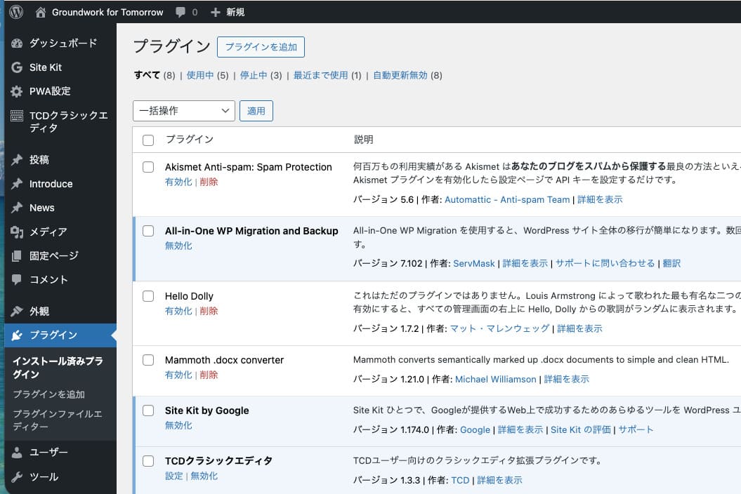 グラフィカル ユーザー インターフェイス, テキスト, アプリケーション, メール

AI 生成コンテンツは誤りを含む可能性があります。
