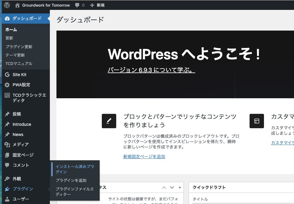 グラフィカル ユーザー インターフェイス

AI 生成コンテンツは誤りを含む可能性があります。